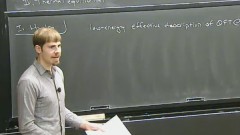 SCGP Weekly Talks: Kristan Jensen, YITP