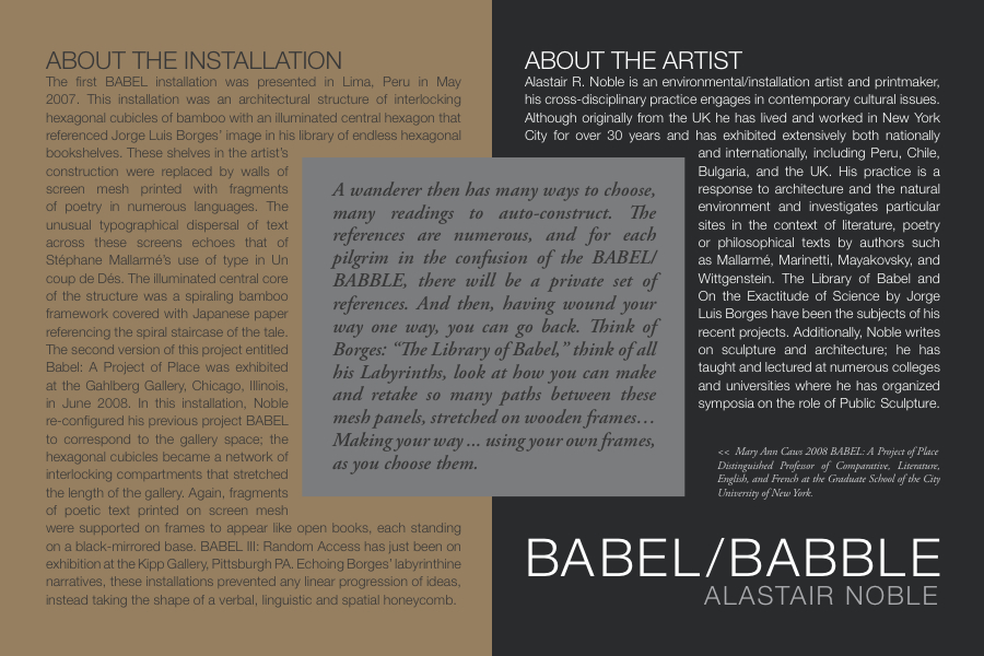 Babble Babel Postcard 2