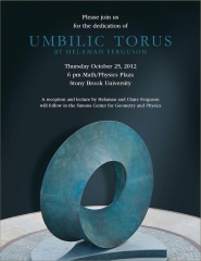 umbilictorus_reception_invite-web