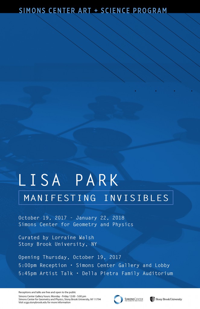 Lisa_Park_FLAT_10_11_sm